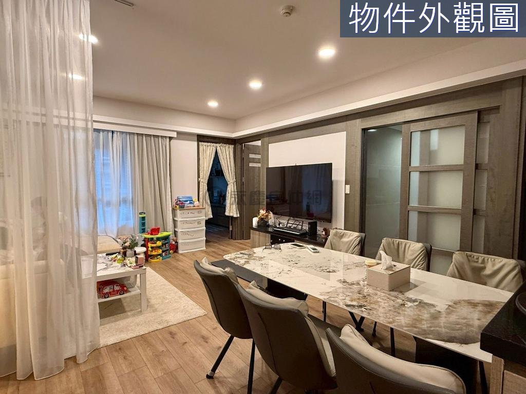 台北灣如夢淡水如煙江南頣和百萬裝潢3房優質自在居